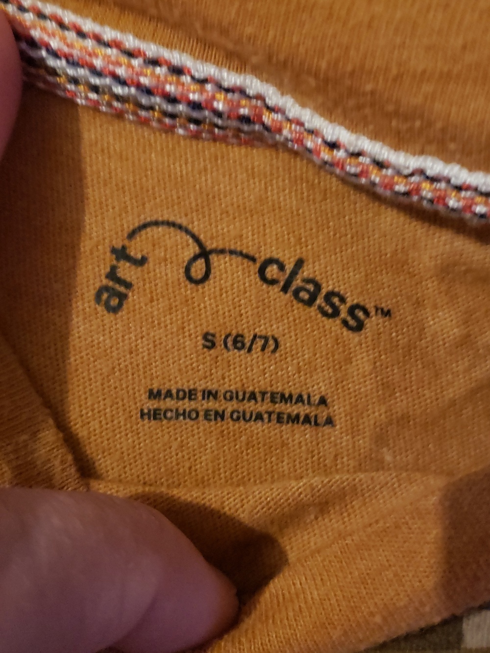 Boys Size 6/7 Outfit - Picture 3 of 4